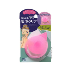 😍 كلينج باد