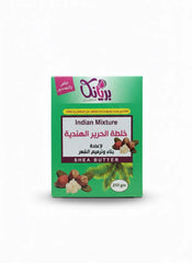 ✨🌸 خلطة الحرير الهندية من بريانكا 🌸✨