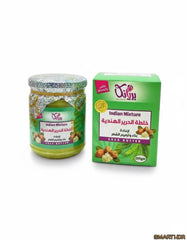 ✨🌸 خلطة الحرير الهندية من بريانكا 🌸✨