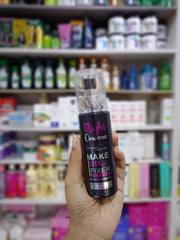 مثبت ميكب مايت سينما الخطير