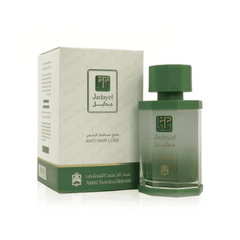Abdul Samad Al Qurashi Jadayel - Anti Hair Loss