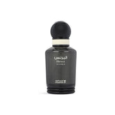 Al-Majed Oud Elbrince Eau De Parfum - 100ml