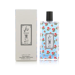 Arabian Oud Shalki Blue - 100ml