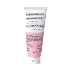 Avec Hand & Body Lotion with Shea Butter & Coconut