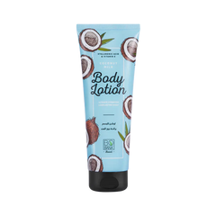 Bobana Body Lotion with Coconut Milk