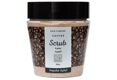 Bobana Coffee Scrub