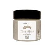 Bobana Dead Sea Mud Mask for Face & Body