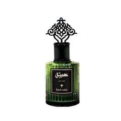 Ibrahim Al-Qurashi عبيّه Parfum