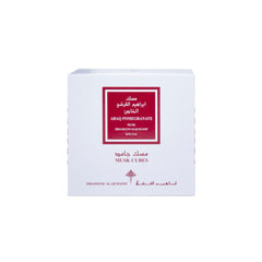 Ibrahim Al-Qurashi Abaq Pomegranate Musk Cubes - 1pc