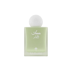 Ibrahim Al-Qurashi Al Fajr Eau De Parfum - 75ml