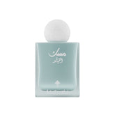 Ibrahim Al-Qurashi Al Qamar Eau De Parfum - 75ml