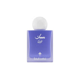 Ibrahim Al-Qurashi Blueberry Musk - 75ml