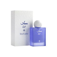 Ibrahim Al-Qurashi Blueberry Musk - 75ml