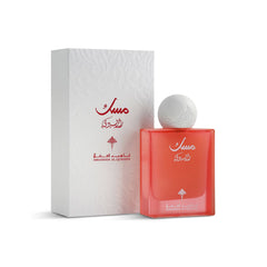 Ibrahim Al-Qurashi Raspberry Musk - 75ml