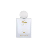 Ibrahim Al-Qurashi Special Musk - 75ml