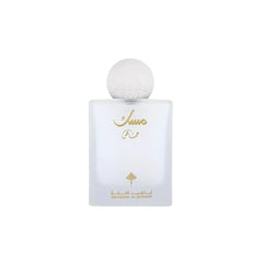 Ibrahim Al-Qurashi Special Musk - 75ml