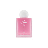 Ibrahim Al-Qurashi Sugar Musk - 75ml