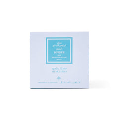 Ibrahim Al-Qurashi Powder Musk Cubes - 1pc