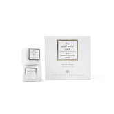 Ibrahim Al-Qurashi Special Musk Cubes - 1pc