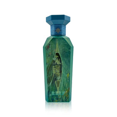 Reef Coral Eau De Parfum - 150ml