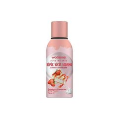 Watsons Strawberry Foam Lotion