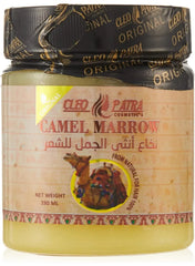 🐪 خاع أنثى الجمل للشعر – Camel Bone Hair Treatment 🐪