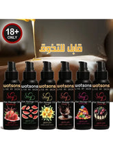 زيت مساج واتسون القابل للتذوق - Watsons