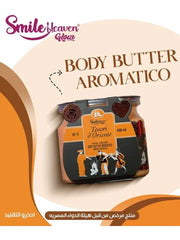 بادي باتر تيزوري - Body Butter Tizori