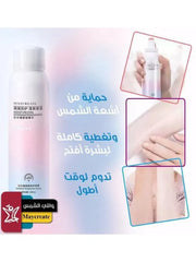 اسبراي التفتيح الكوري