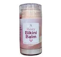 باكيدج ست الحسن