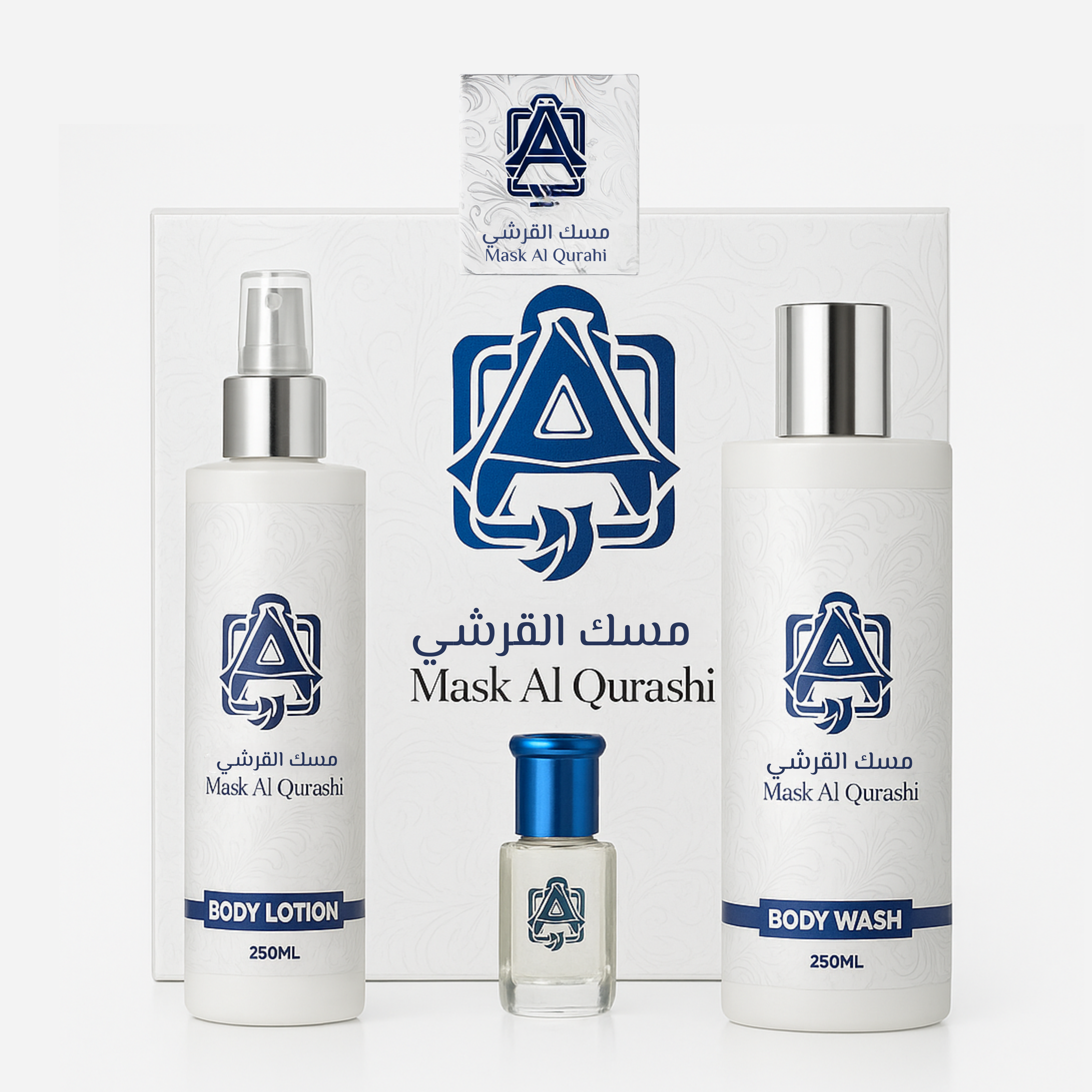 Mask Al Qurashi – Gift Set