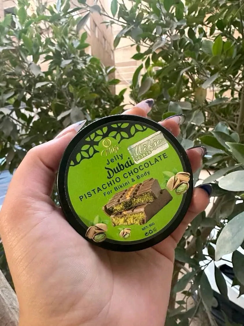 چيلي البستاشيو للبكيني والاندر آرم