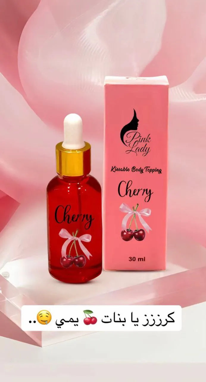 ✨ سيرم قابل للأكل – Pink Lady 🍓💖