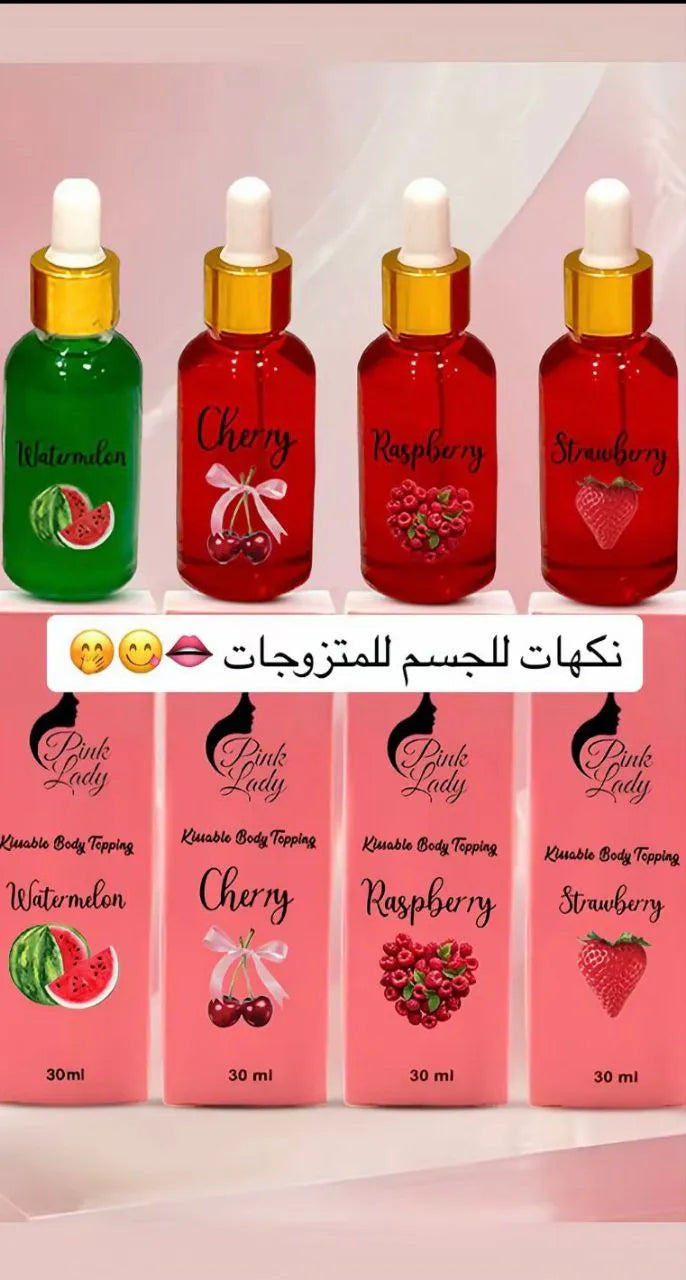 ✨ سيرم قابل للأكل – Pink Lady 🍓💖