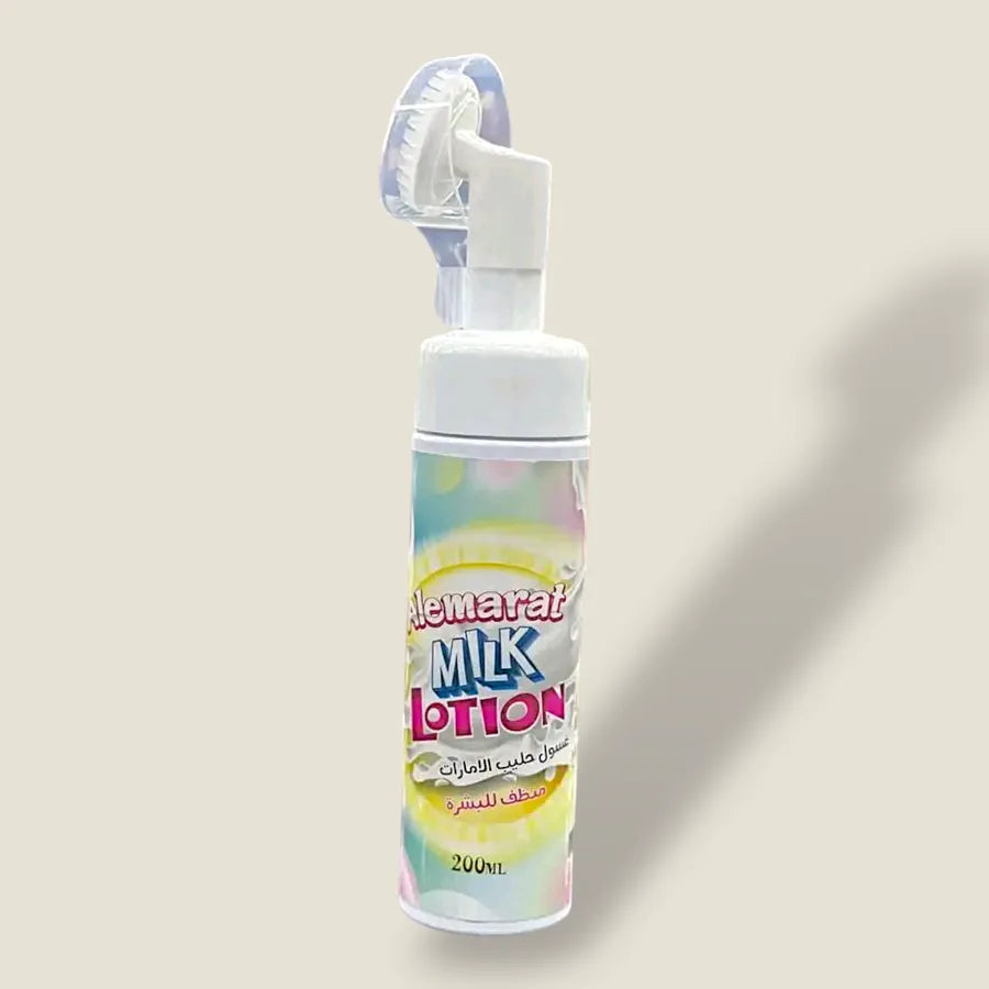 مجموعة حليب الامارات كاملة 4 قطع