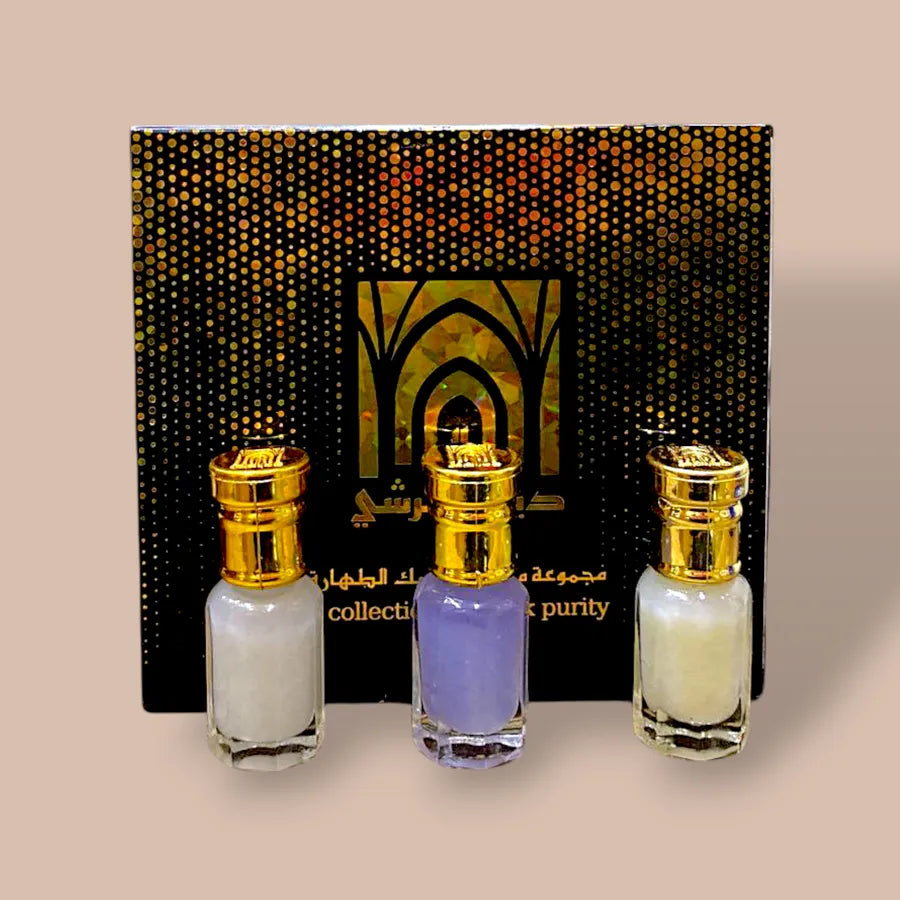 مسك ديار القرشي