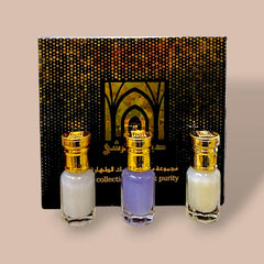 مسك ديار القرشي