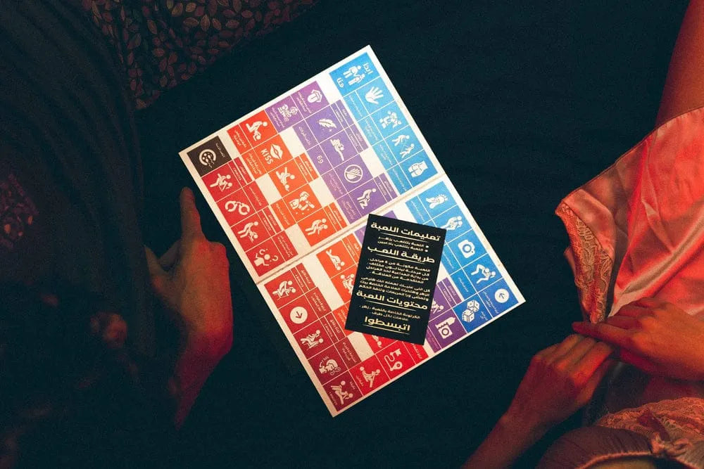 🎯 **لعبة Catch Me 💞🔥 – تحدي الأزواج الممتع والمثير! 😍🎲**