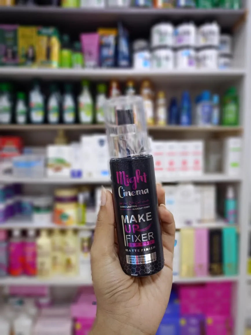 مثبت ميكب مايت سينما الخطير