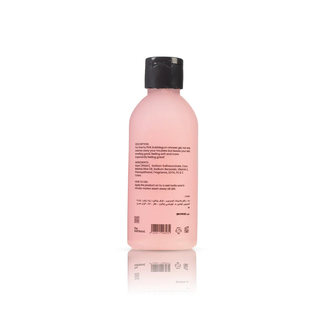 Bubblegum Shower Gel