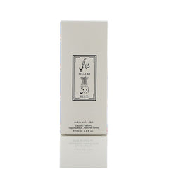 Arabian Oud Shalki Blue - 100ml
