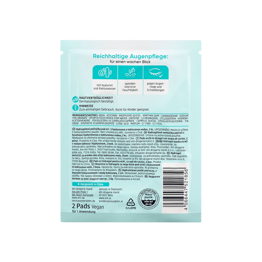 Balea Hydrogel Cactus Water Eye Pads - 1 Pair