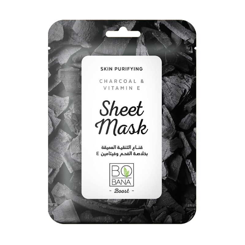 Charcoal & Vitamin E Sheet Mask