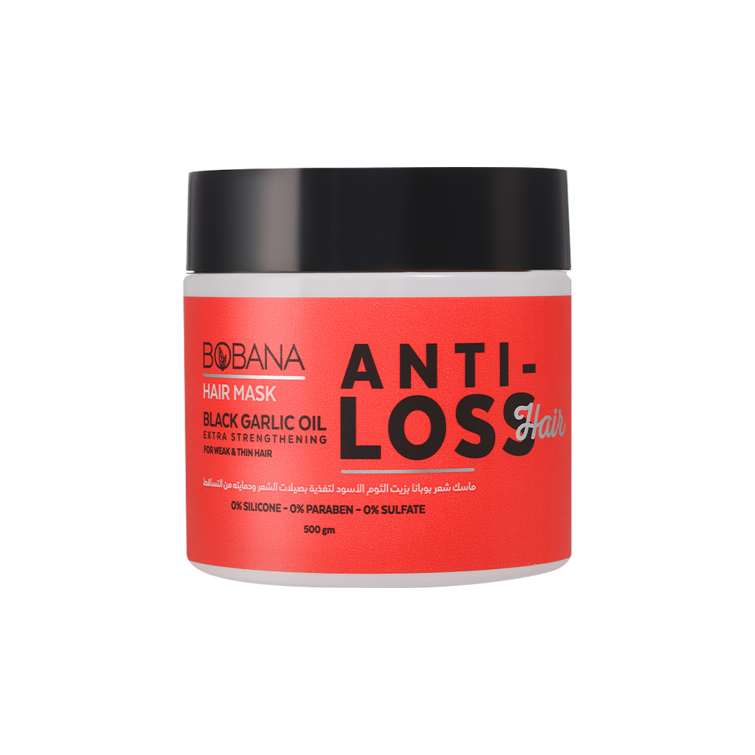 Hair Mask with Black Garlic Oil