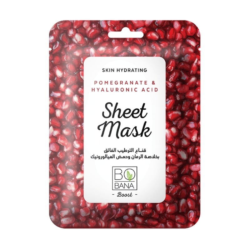 Pomegranate & Hyaluronic Acid Sheet Mask