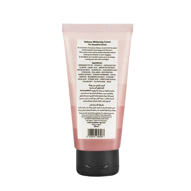 Bobana Whitening Cream For Sensitive Areas