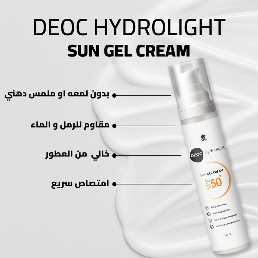 DEOC Hydrolight Sunscreen Gel