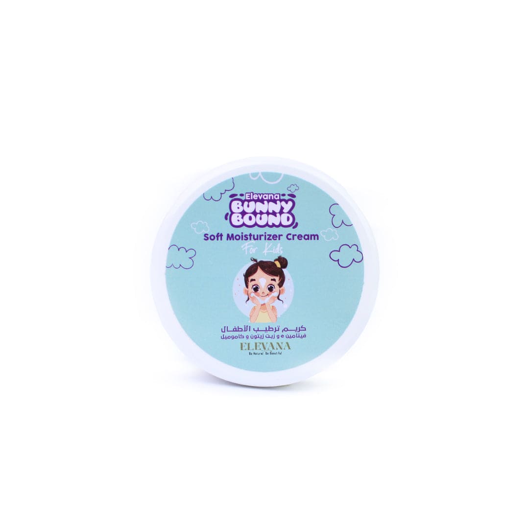 Elevana Bunny Bound Soft Moisturizer Cream For Kids - 50ml