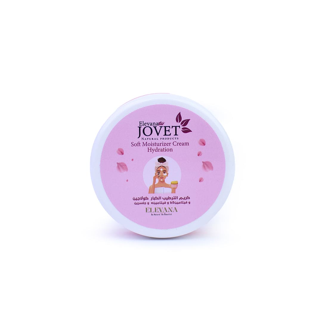 Elevana Jovet Soft Moistrizer Cream Hydration - 50ml
