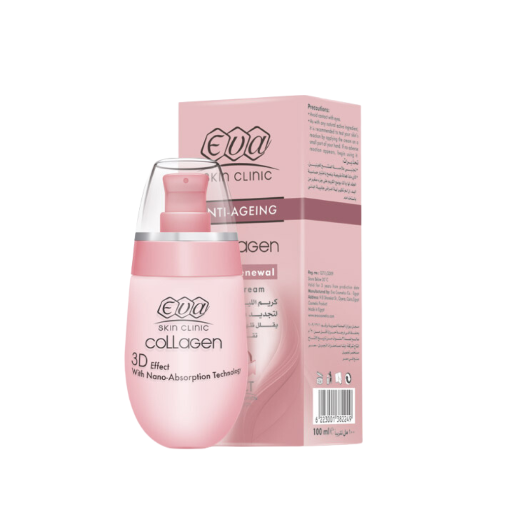 Eva Skin Clinic Collagen Hand Renewal Night Cream 100ml